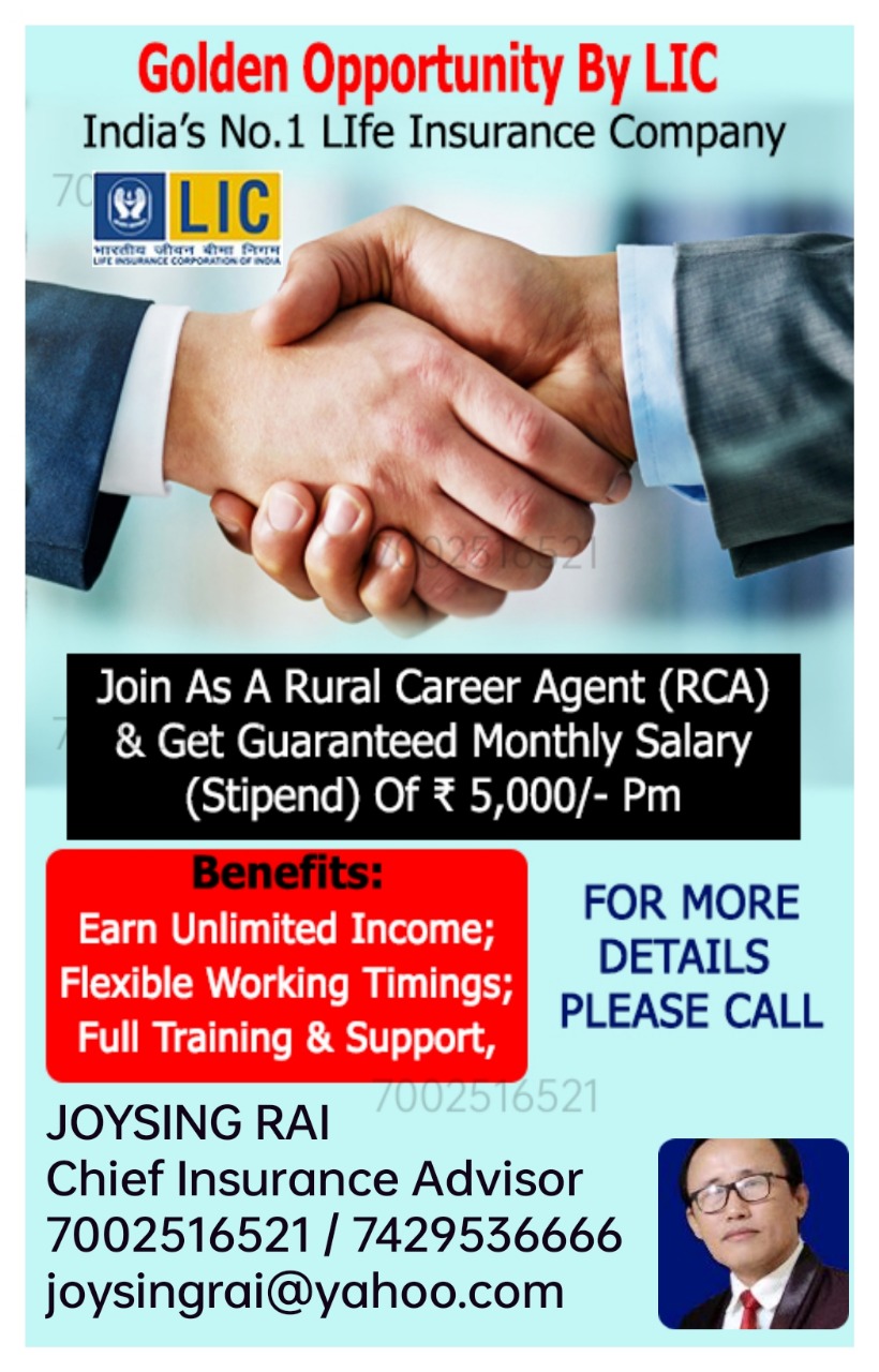 Rural Carrier Agent
